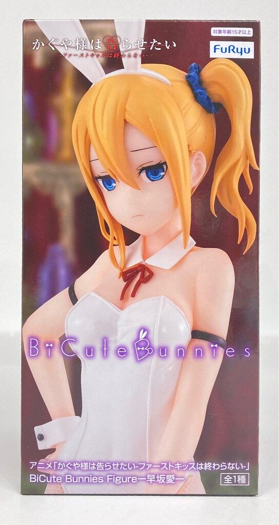 フリュー BiCute Bunnies Figure かぐや様は告らせたい
