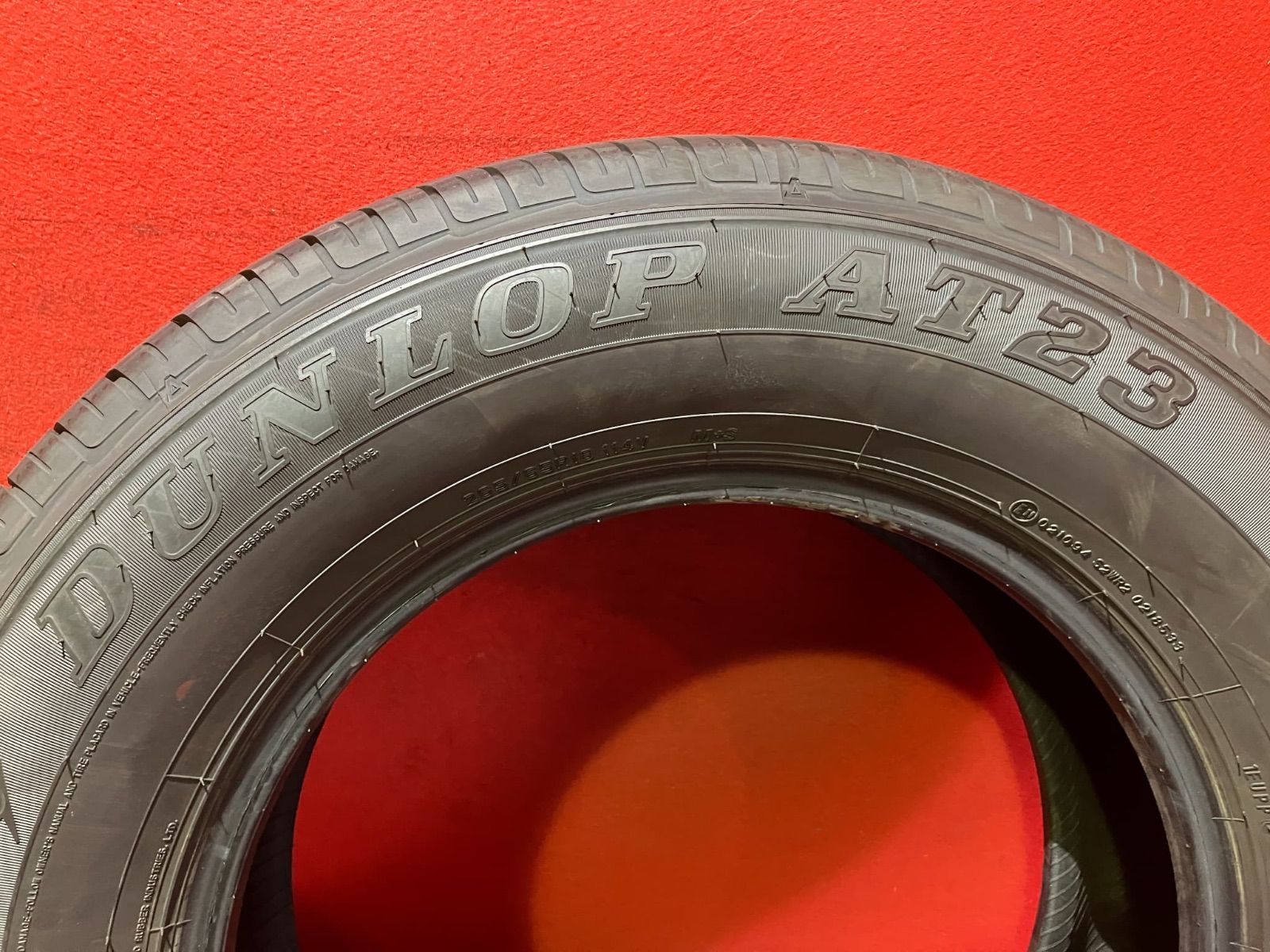 サマータイヤ 265