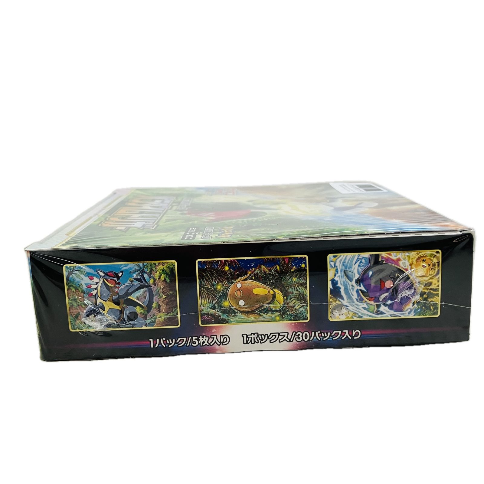 株式会社ポケモン ポケモンカード パラダイムトリガー 拡張