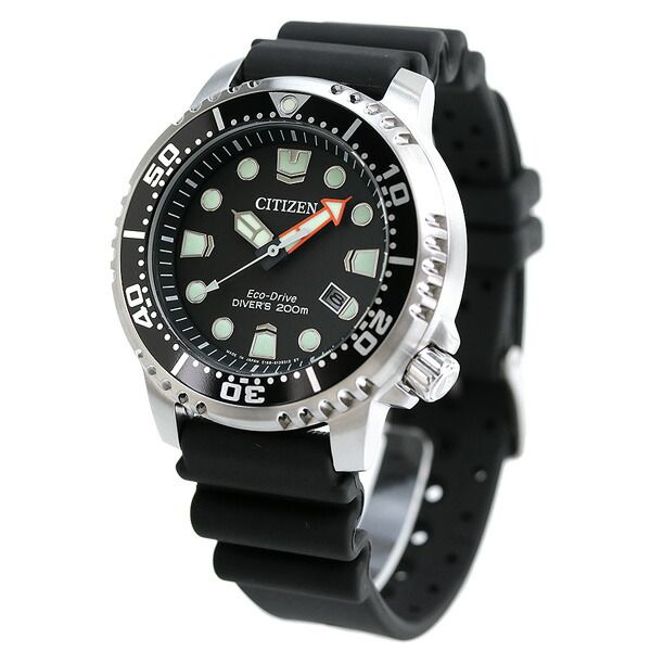 シチズン CITIZEN 腕時計 メンズ BN0156-05E プロマスター PROMASTER