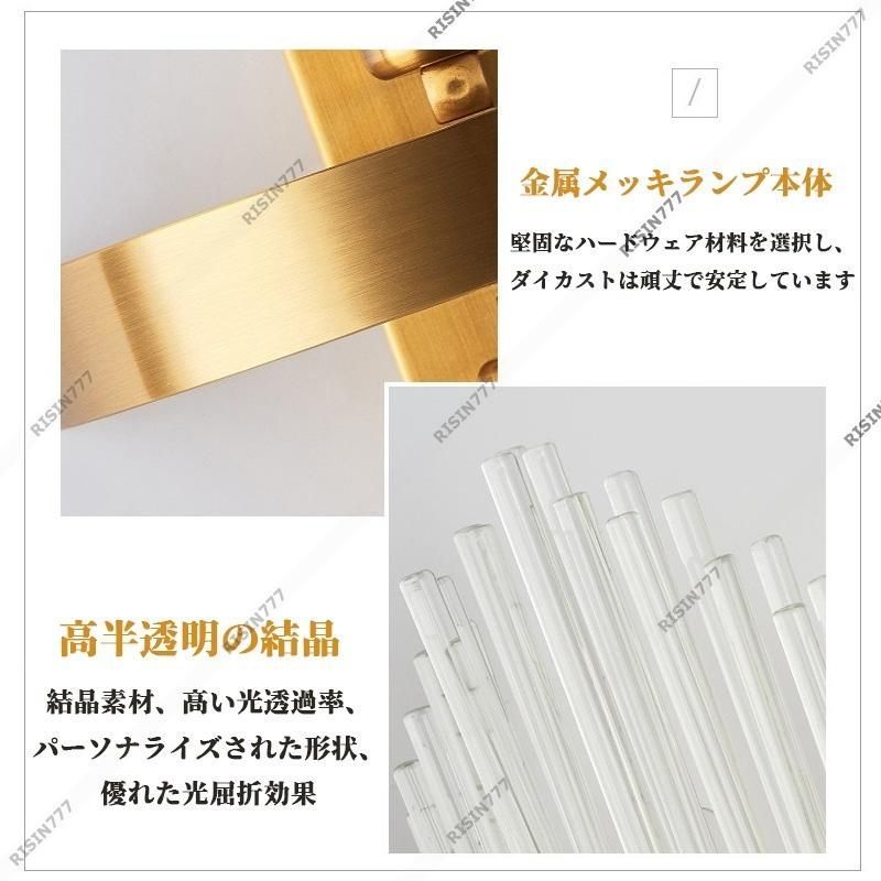 間接照明器具 階段