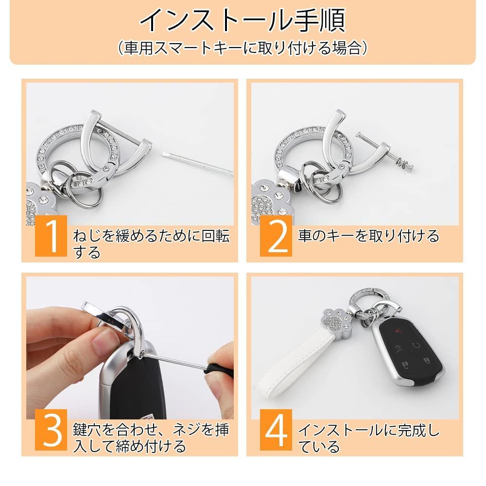 人気商品】かわいい おしゃれ 鍵 バッグチャーム アクセサリー