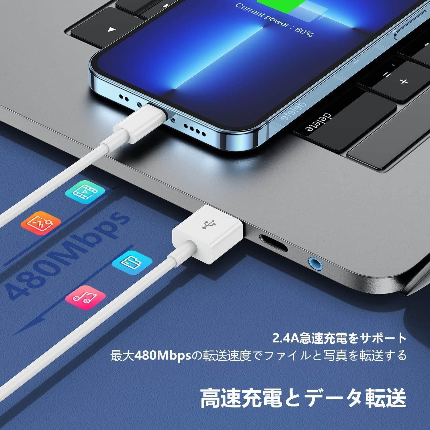 人気商品】iPhone充電器ケーブル1m*3本、[Apple MFi 認証] Apple充電