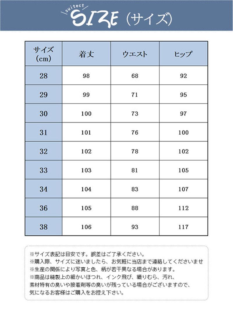 スキニーパンツ ゴルフパンツ テーパードパンツ メンズ スーパーストレッチ チノパンツボトムス スラックス スリムmlxz02