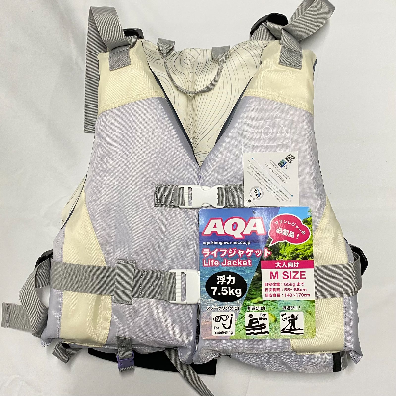 未使用品】ライフジャケットII KA-9025 AQA エーキューエー キヌガワ 