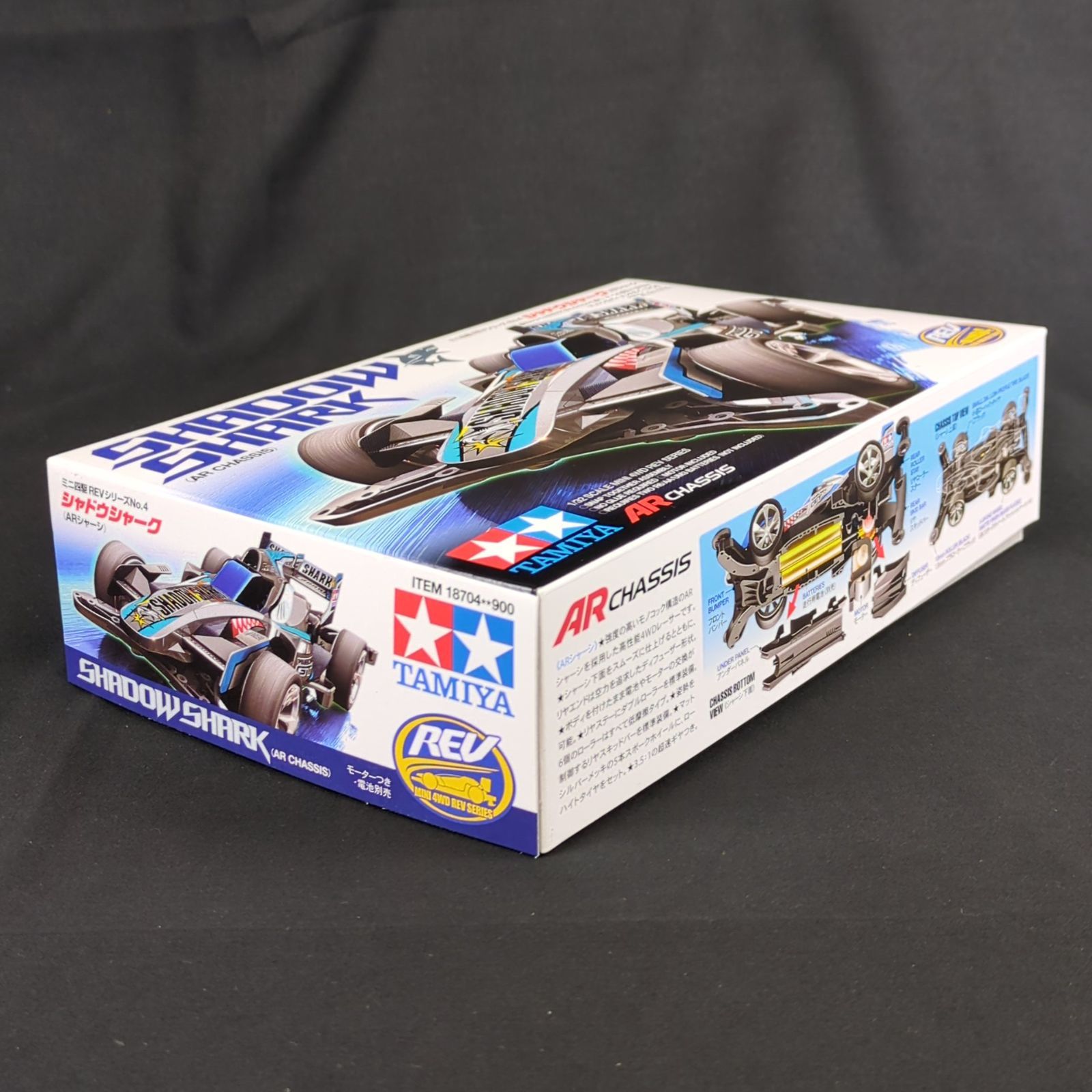 新品】 タミヤ 18704 1/32 ミニ四駆REVシリーズ No.4 1/32 シャドウ