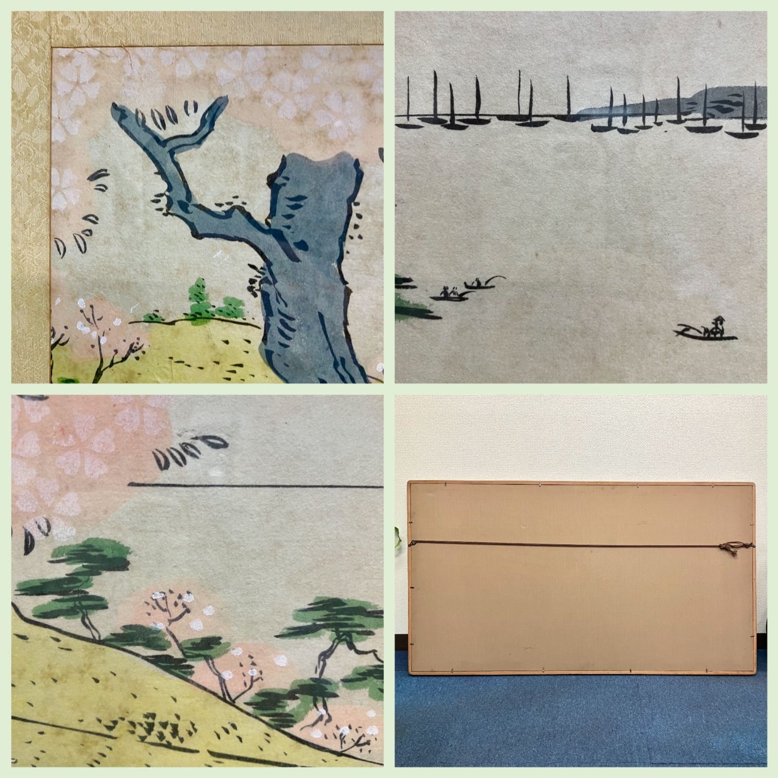 江戸浮世絵 版画⭐️鳥文斎栄之】 模写 版画 大型額入り 額装