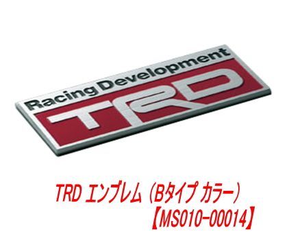 TRD エンブレム（Bタイプ カラー）【MS010-00014】 - メルカリ