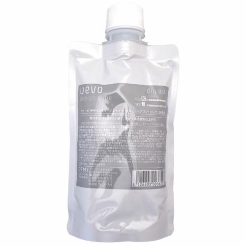 デミコスメティクス ウェーボ デザインキューブ (uevo design cube) ドライワックス 200g レフィル ヘアワックス 単品