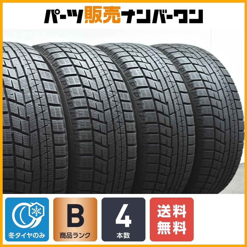 2022年スタッドレス ヨコハマ IG60 205/50R16 ロードスター 2022年スタッドレス ヨコハマ IG60 205/50R16 ロードスター