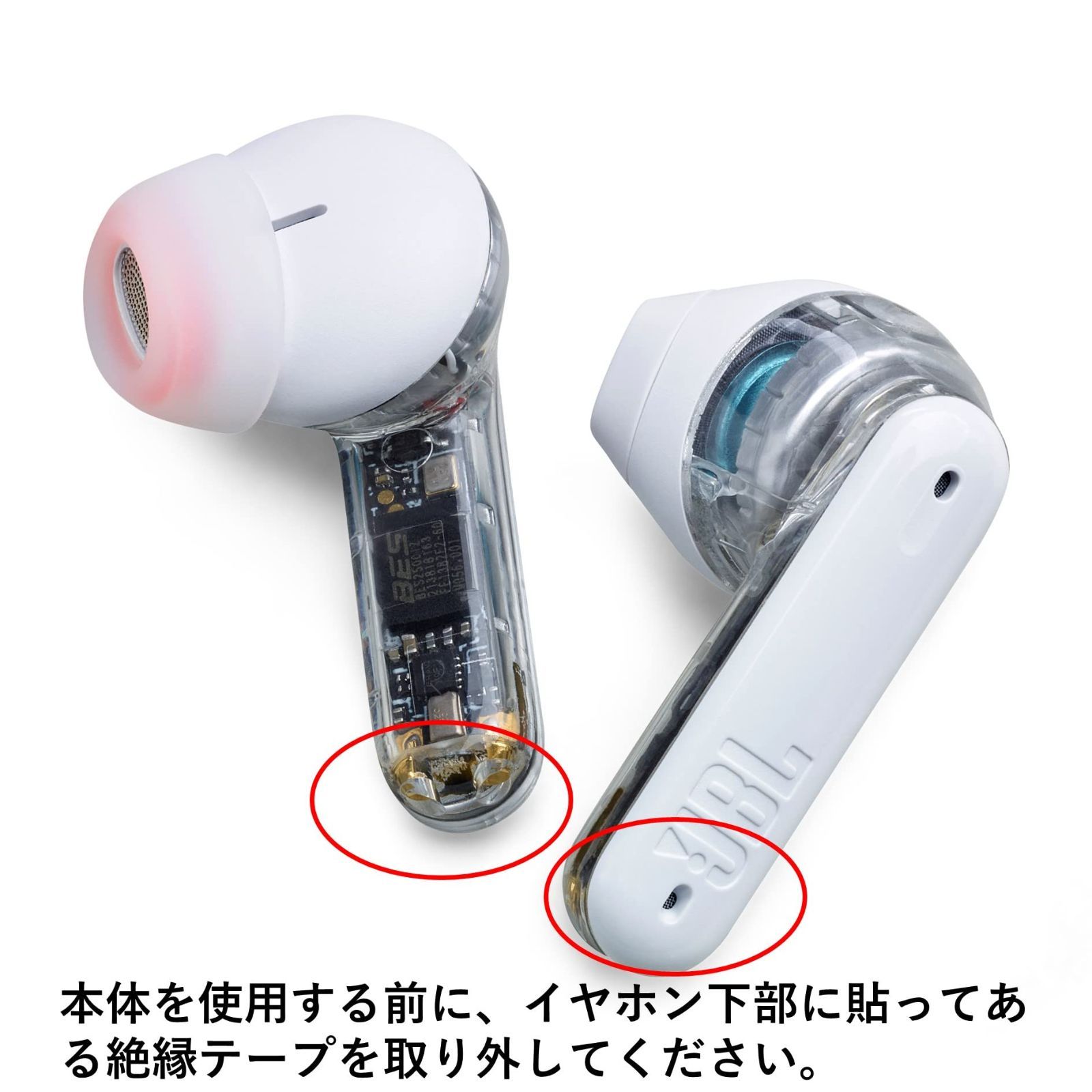 数量限定】JBL TUNE FLEX GHOST ワイヤレスイヤホン bluetooth 2