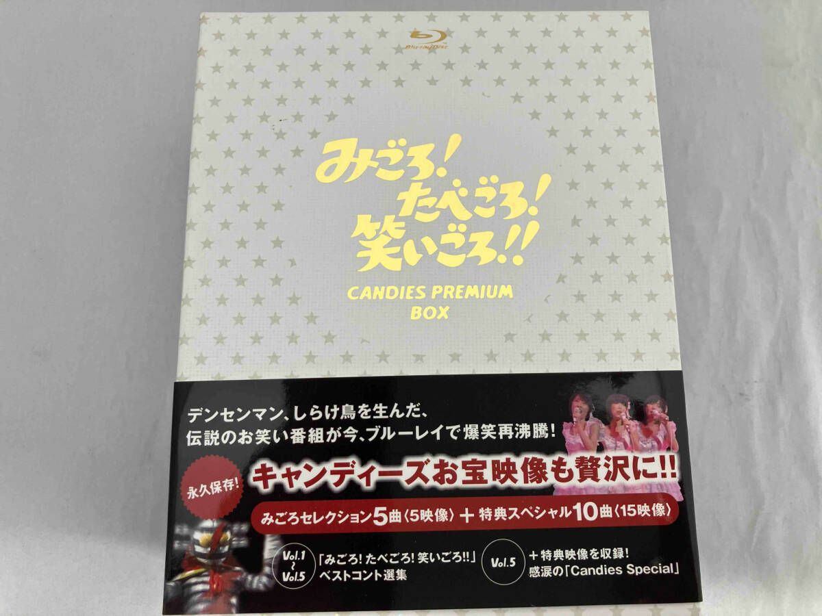 Blu-ray Disc