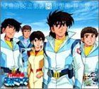 【】 六神合体ゴッドマーズ DVD-BOX (2)