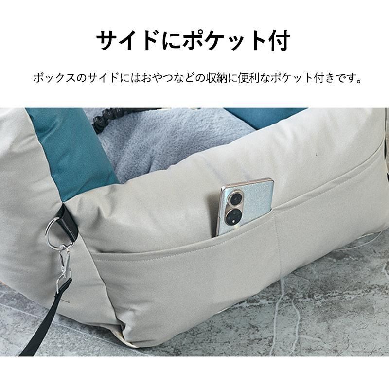 キャリーバッグ 犬