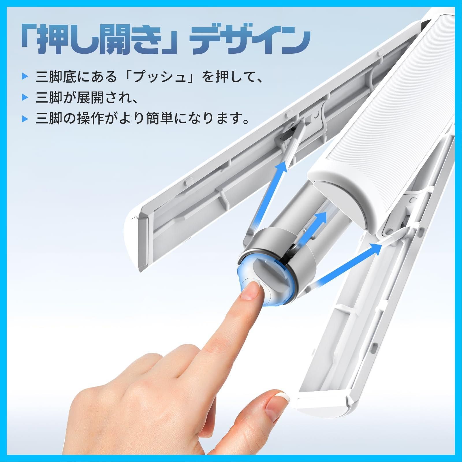 イド セルカ INI XQUARE IDフォト ラントレ セルカ 佐野雄大 103 094