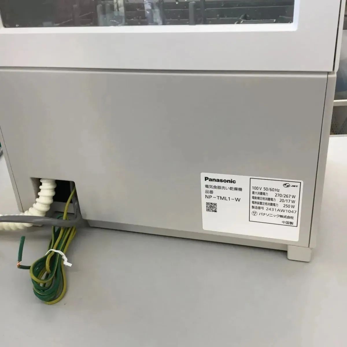 Panasonic NP-TML1 パーソナル食洗機 SOLOTA 2024年製 食器洗い乾燥機 