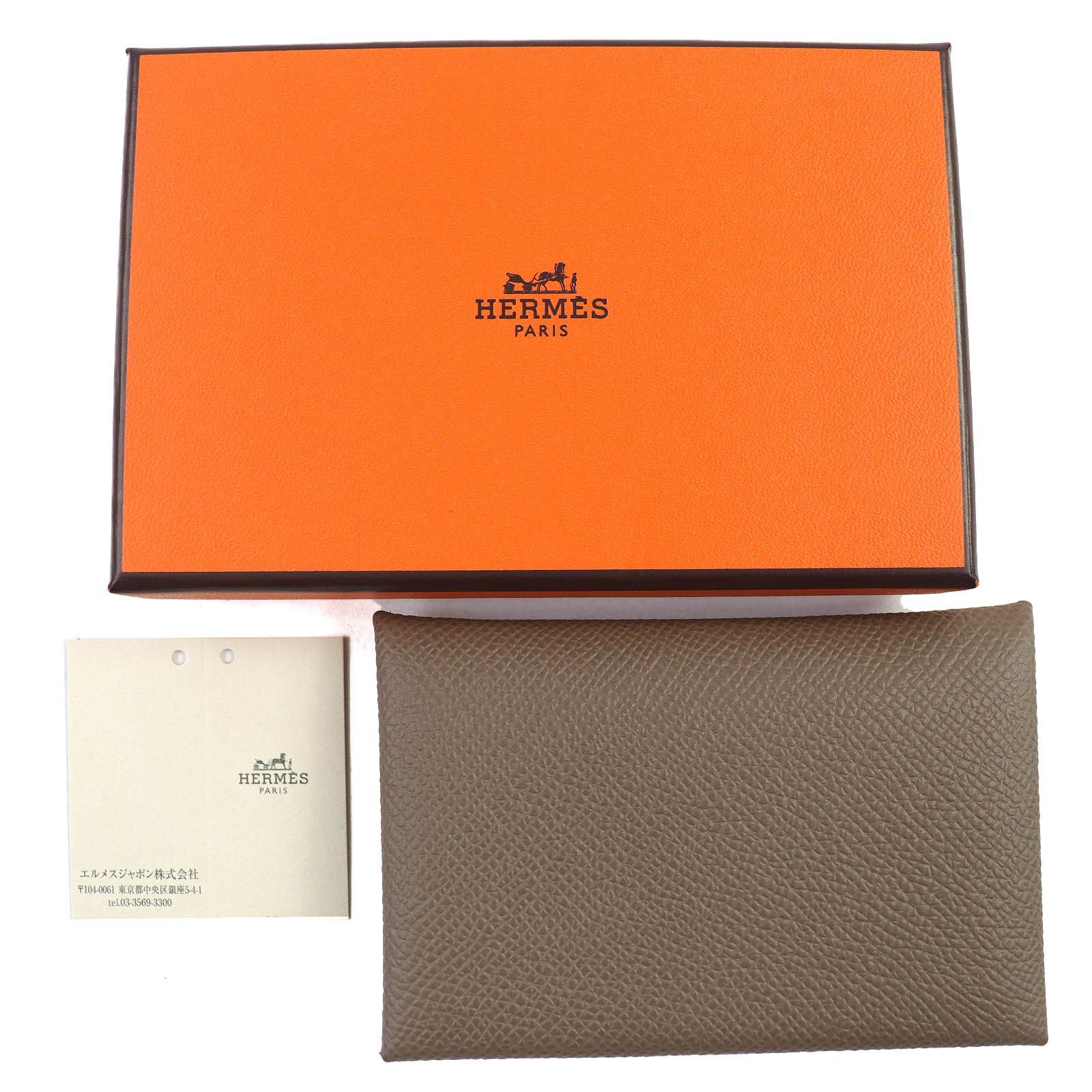 △HERMES エルメス カルヴィ ヴォーエプソン エトゥープ シルバー金具 カードケース 名刺入れ W刻印 き フランス製 レディース