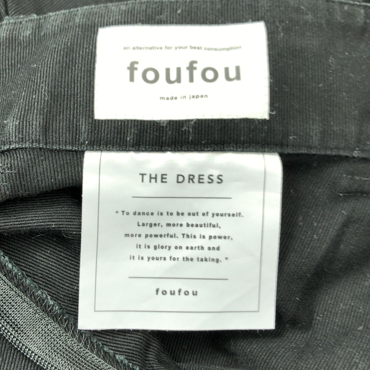 foufou / フーフー | 【THE DRESS #27】 flare dress skirt フレ