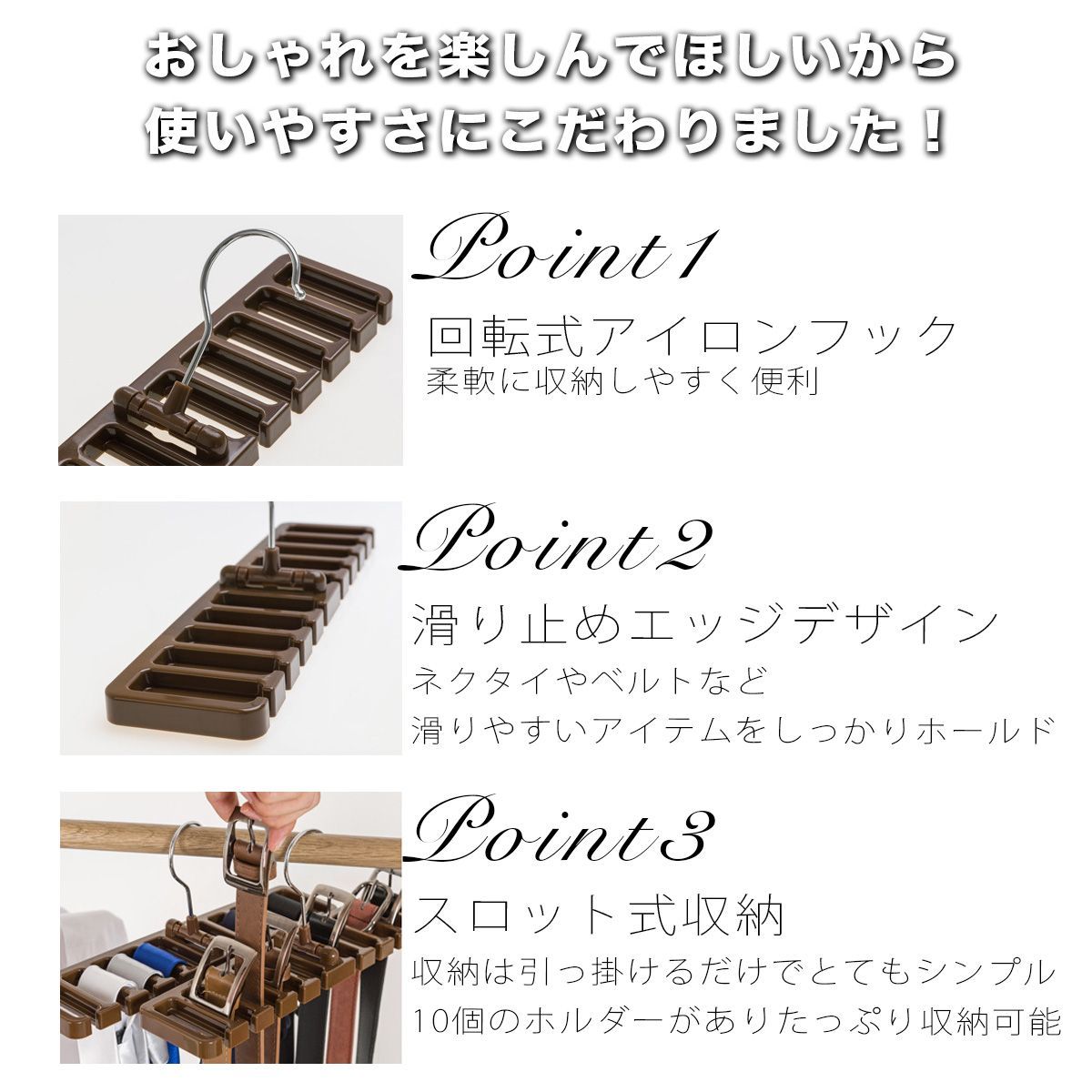 ⭐️❤️波状 ハンガー クローゼット タイベルト シルクスカーフ ⭐️❤️波状 ハンガー クローゼット タイベルト シルクスカーフ
