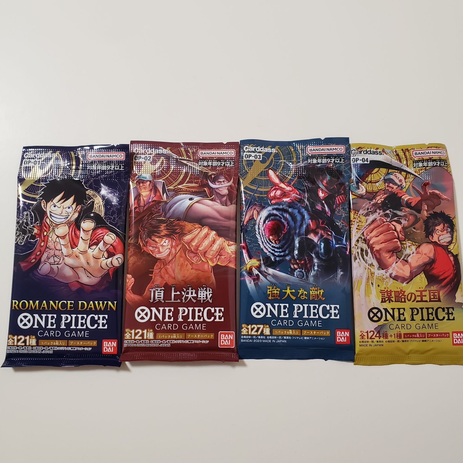 ロマンスドーン 強大な敵 謀略の王国 計3個セット ワンピースカードゲーム ワンピース カードゲーム ROMANCE DAWN & 謀略の王国セット ロマンス