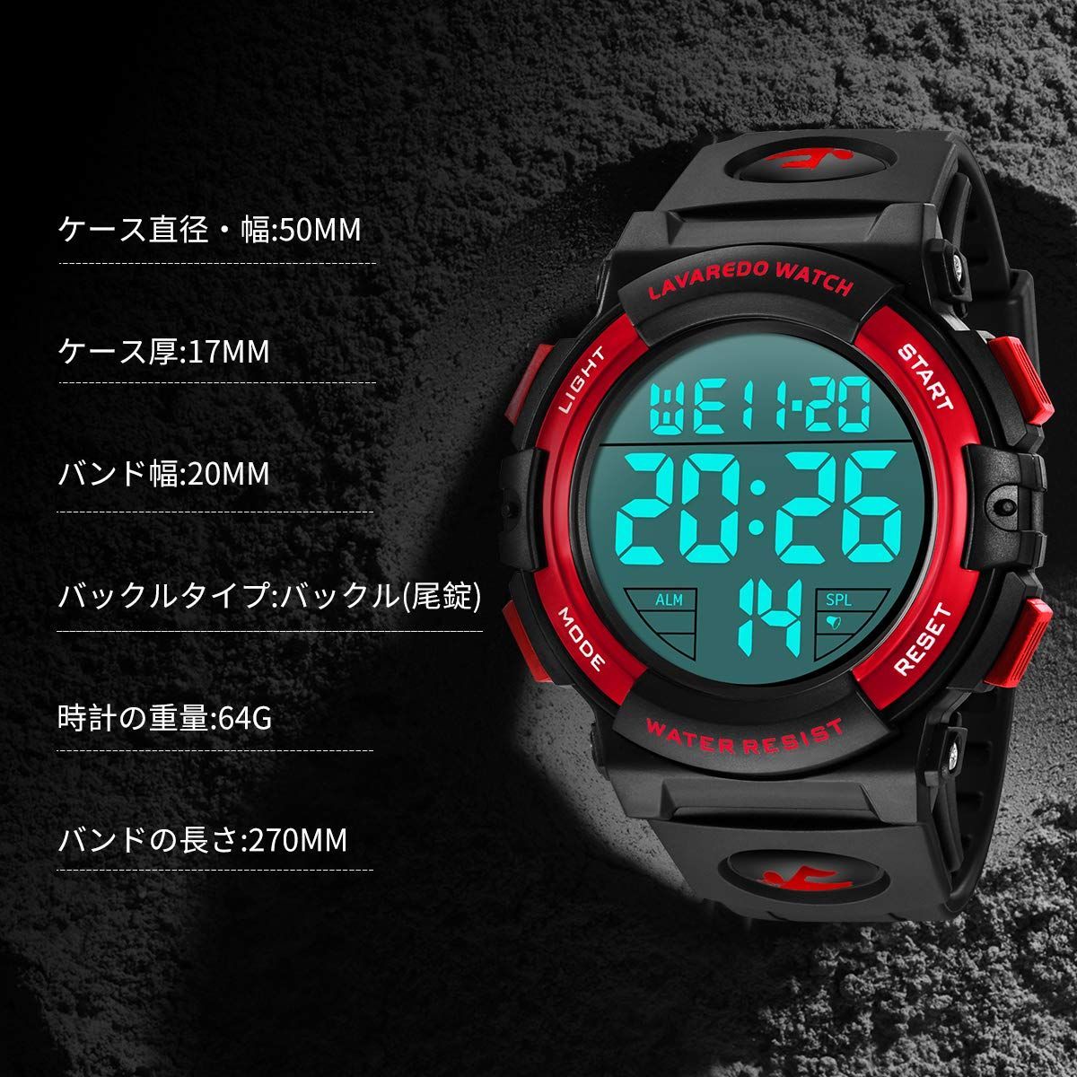 取扱説明書付き