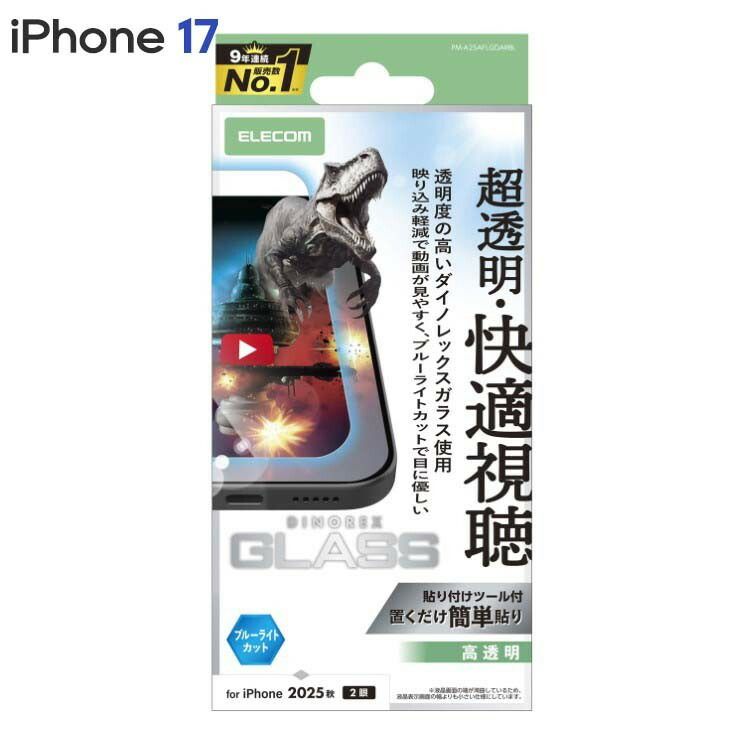 PATLITE サイレンアンプ SAP-500 BK シガー改造品 セット