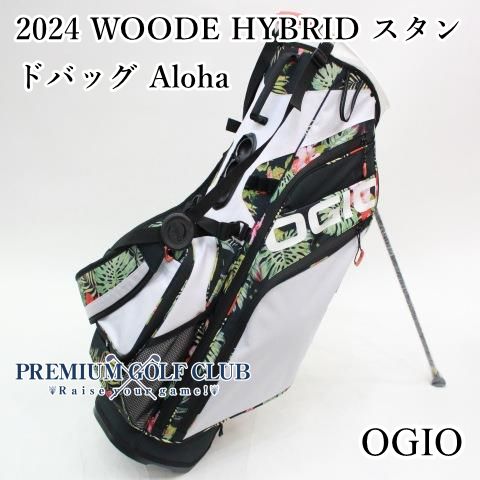 新品 OGIO オジオ 2024 WOODE HYBRID スタンドバッグ アロハ 日本未