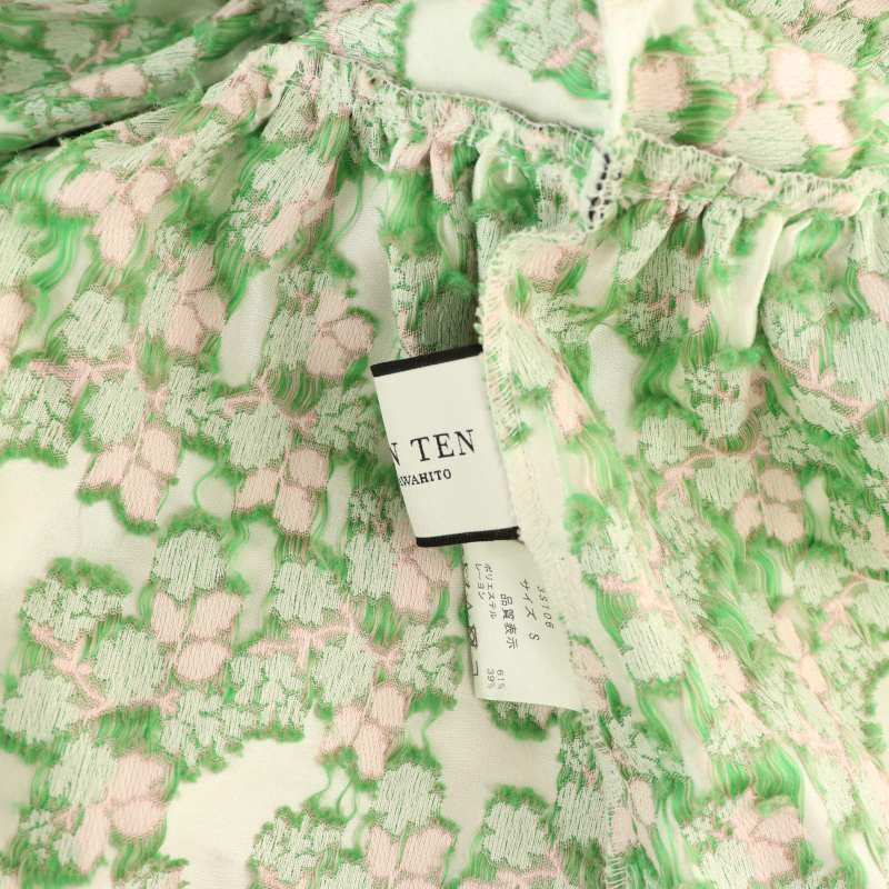 美品 SEVEN TEN by MIHO KAWAHITO セブンテン バイミホカワヒト 5S102 ラメジャガード カシュクール トップス S  レディース 美品 SEVEN TEN by MIHO KAWAHITO セブンテン バイミホカワヒト