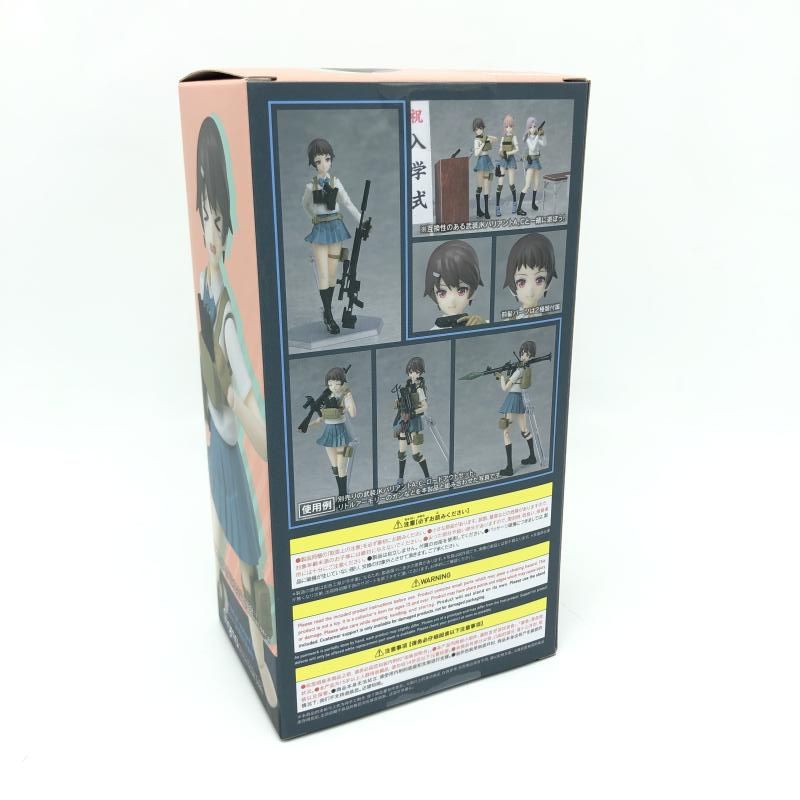 中古】S未開封)トミーテック figma SP-158 武装JKバリアントB