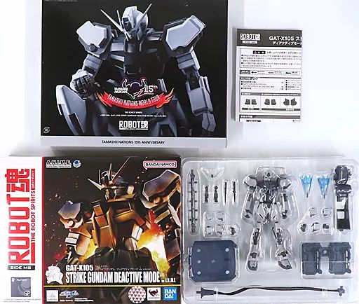 中古】フィギュア ROBOT魂 ＜SIDE MS＞ GAT-X105 ストライク