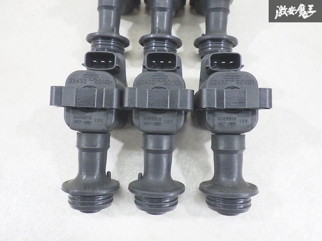 NISSAN BNR32/BCNR33 GT-R用 日産純正イグニッションコイル 日産 純正 BNR32 R32 スカイライン GT-R RB26DETT I/G