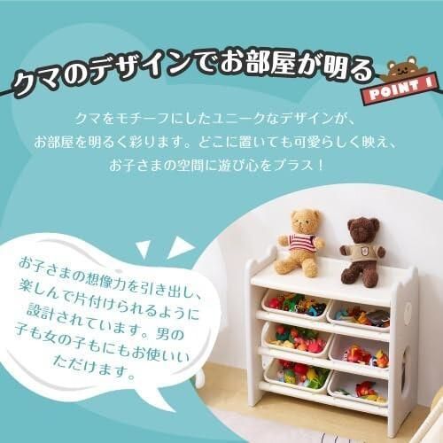 絵本棚 スリム