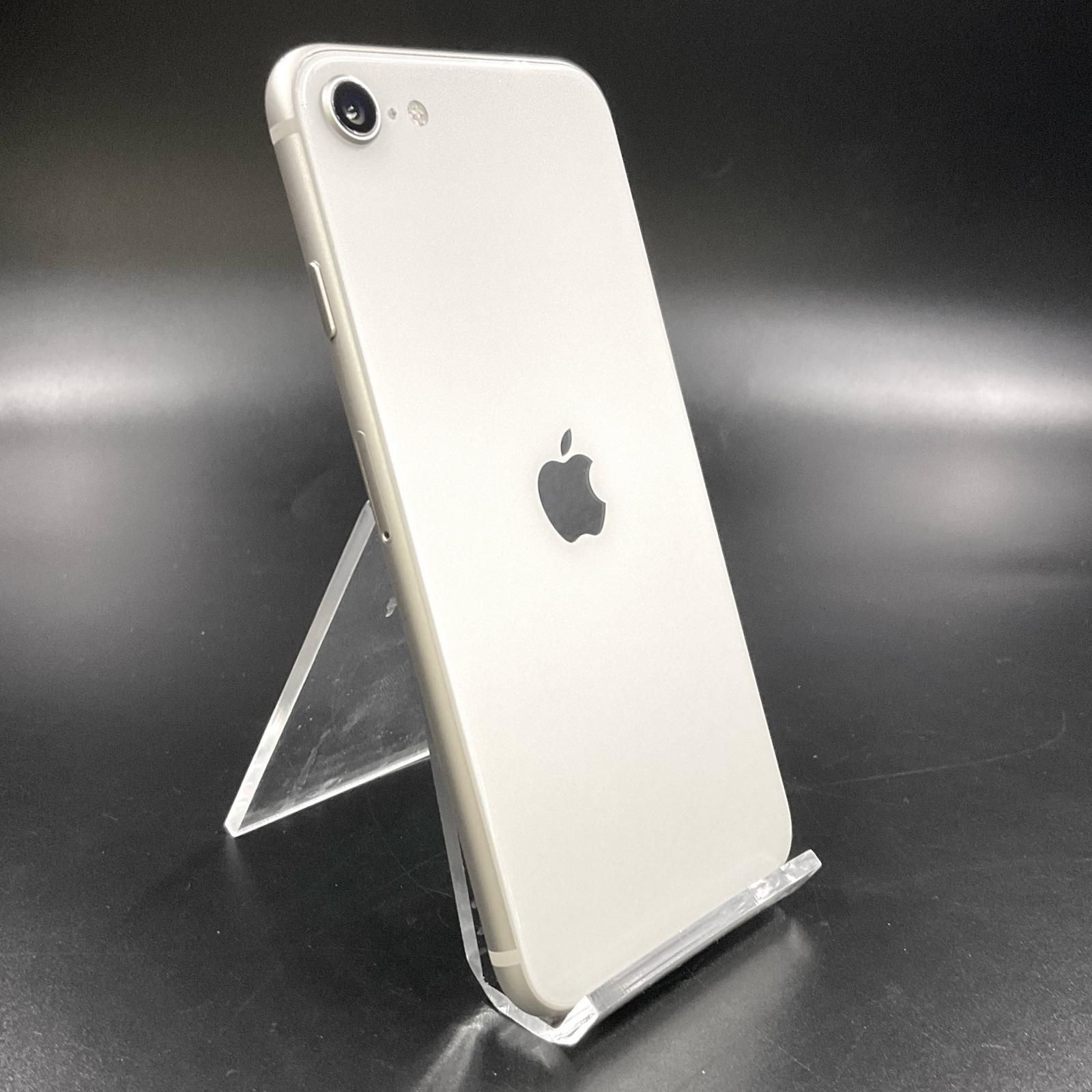 全額返金保証】【最速発送】Apple iPhone SE（第3世代） 64GB スター 