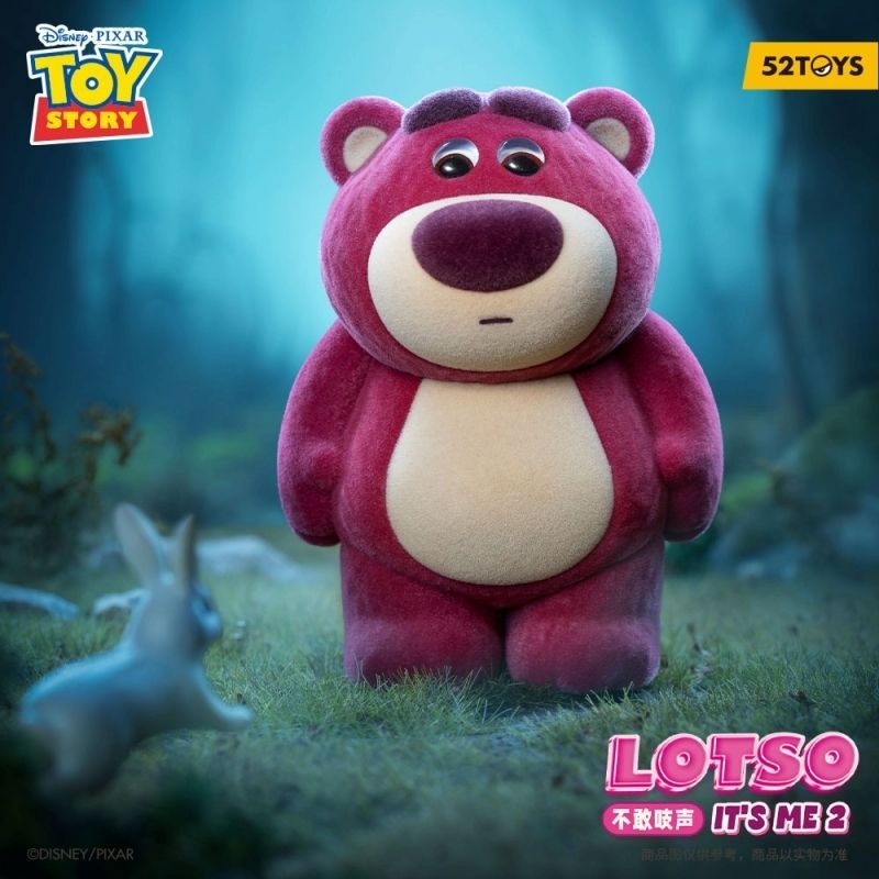 LOTso It's Me 2 52TOYS キャラクターグッズ 52Toys Blindbox Lotso It's Me Series 2 Blind Box Trading