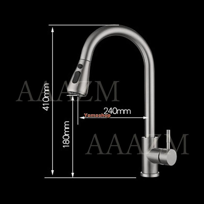 アーチ シャワー