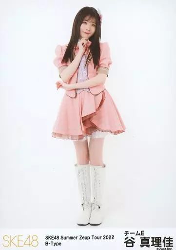 ske48 谷真理佳 生写真 ske48 谷真理佳 生写真 ske48 谷真理佳 生写真