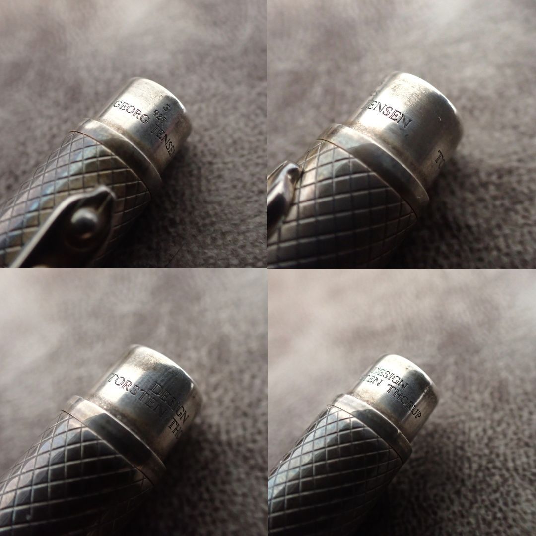 機能美が融合した SV925