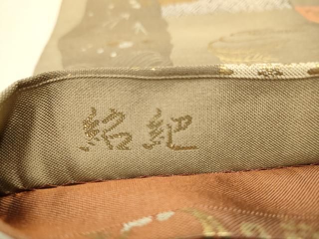 両面 六通柄袋帯