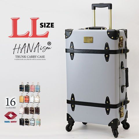 スーツケース LLサイズ キャリーケース キャリーバッグ TSAロック 軽量 大型 トランク 海外 旅行 かわいい 女子旅 HANAism NN 15 グレー トラベルソムリエ t-l4