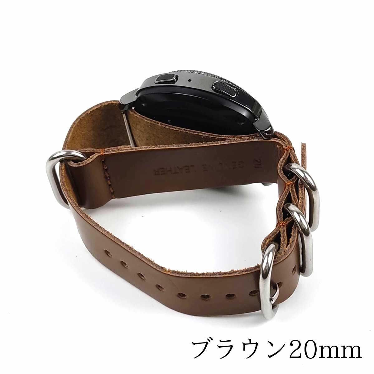 時計交換ベルト natoタイプ 本革 レザー ミリタリーストラップ