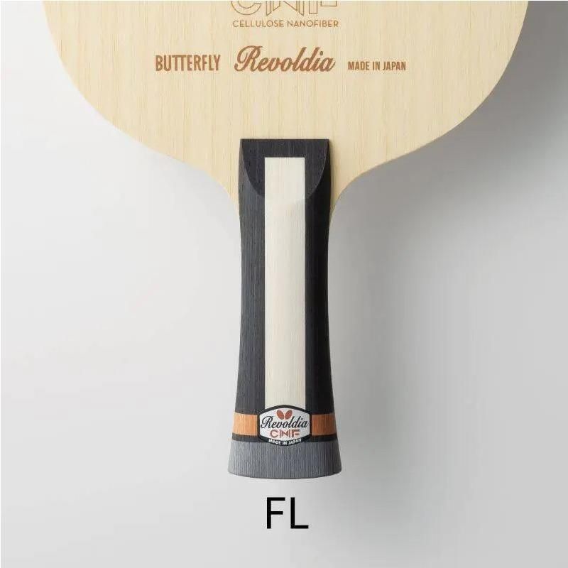 バタフライ Butterfly レボルディア CNF 37061 卓球ラケット 最 バタフライ Butterfly レボルディア CNF 37061 卓球ラケット 最