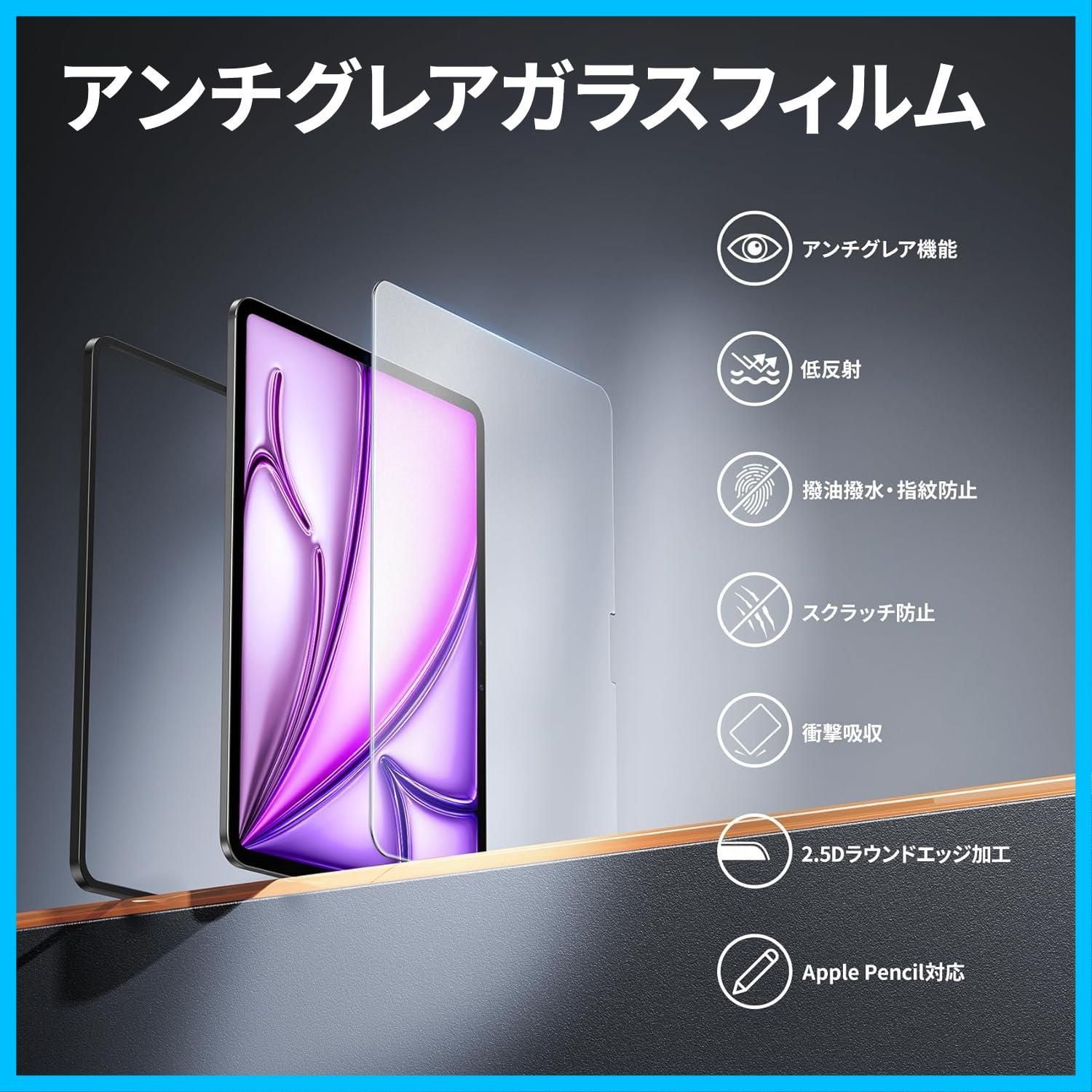商品