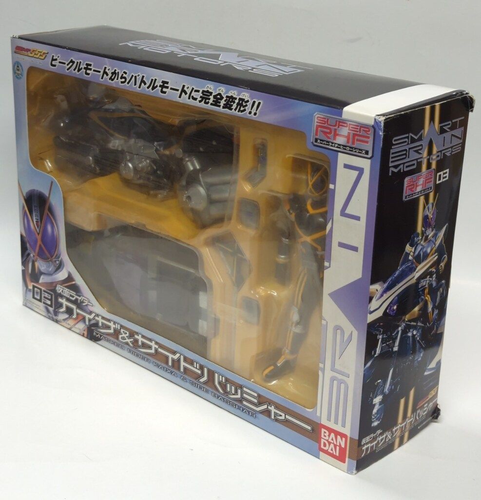 バンダイ S-RHF/スーパーライダーヒーローファイズ 仮面ライダー