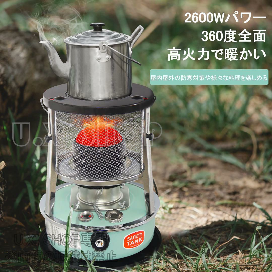 新品 石油ストーブ キャンプ 小型 4.5L キャンプ ストーブ 収納バッグ 
