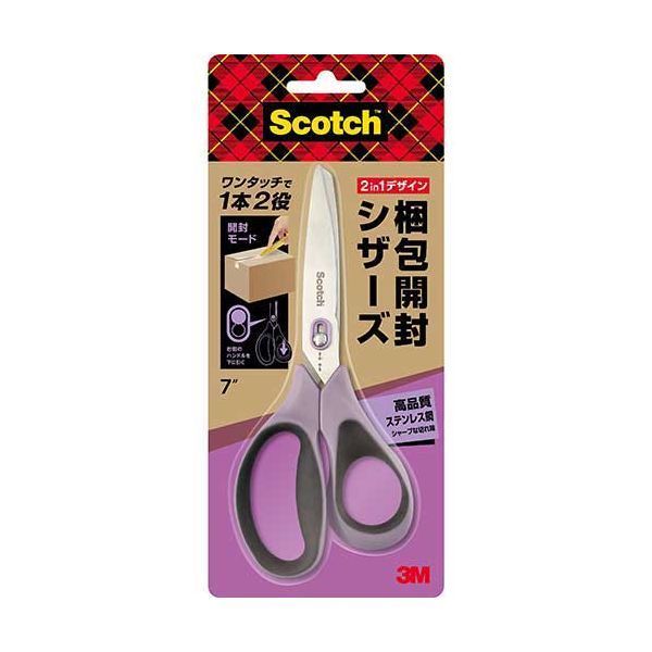 エナジーハンサーパッチ未開封 新品未使用 未開封 ライフウェーブ エナジーエナハンサ パッチ 30枚