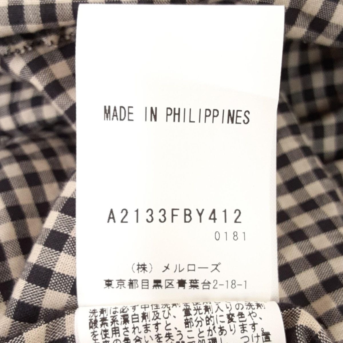 チュニック レディース