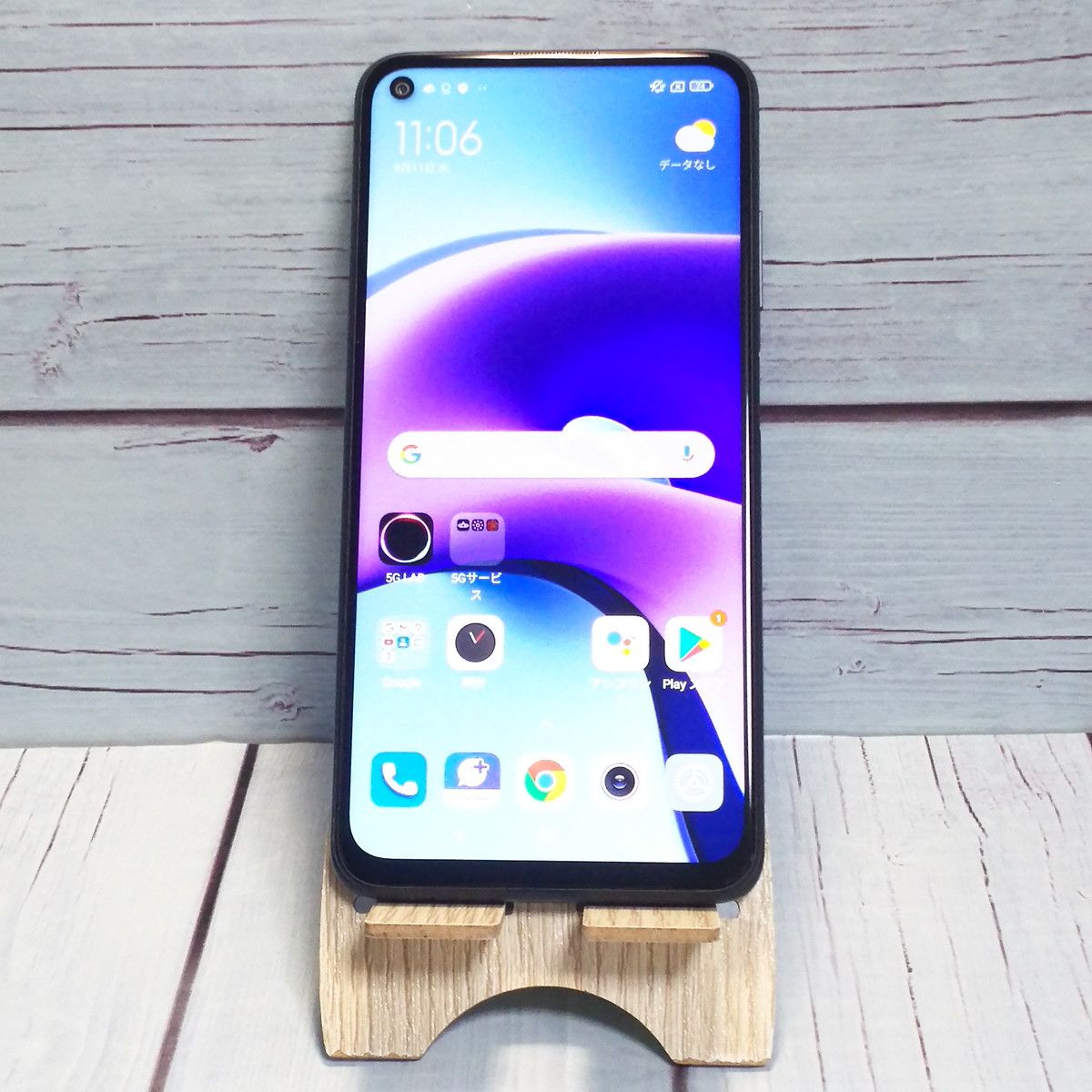 【送料無料】Softbank Xiaomi Redmi Note 9T ブラック 本体 白ロム SIMロック解除済み SIMフリー 609402