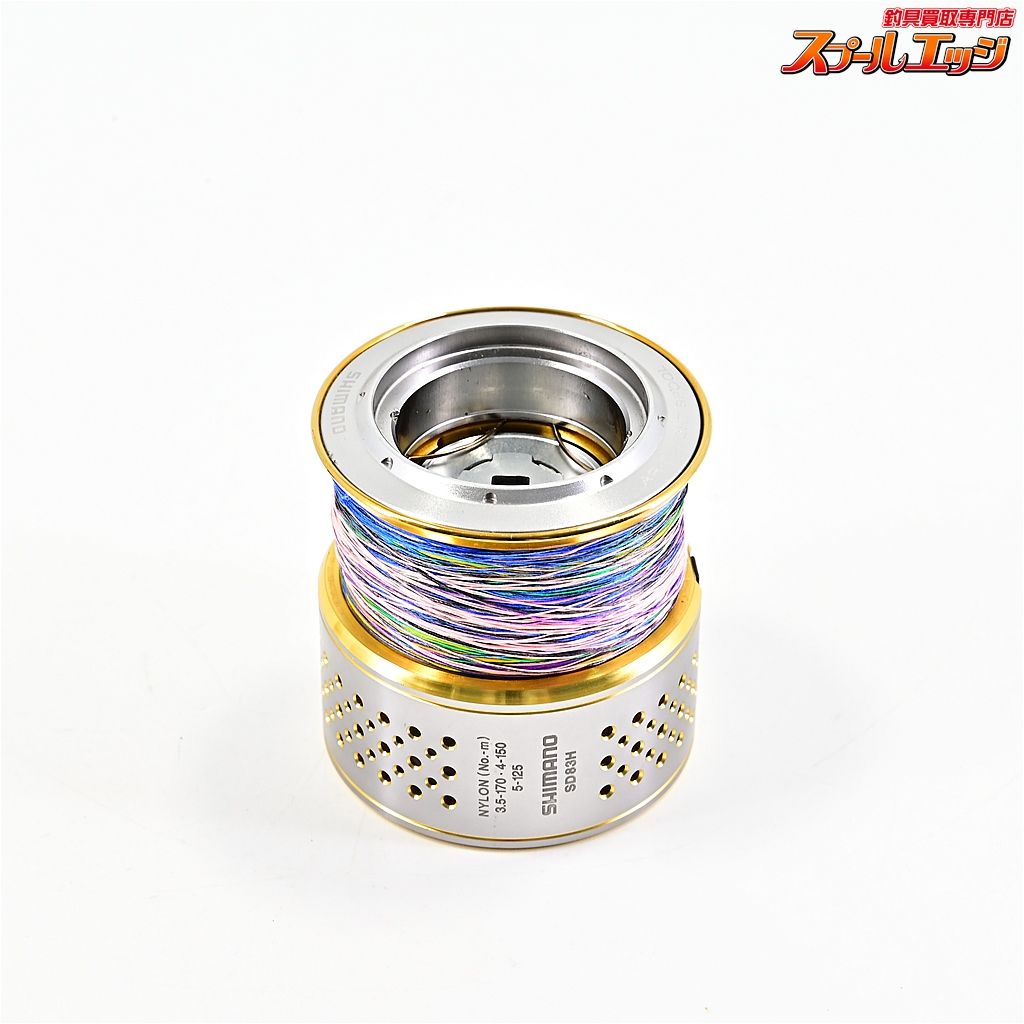 シマノ 10ステラ 4000 XG スプール SHIMANO STELLA SPARE SPOOL m 42312