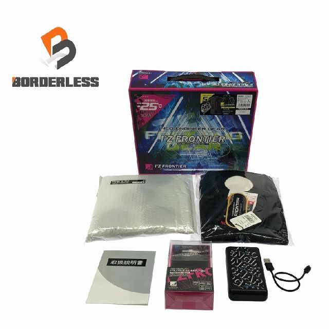 ♥品 I Z FRONTIER アイズフロンティア PS1075 Lサイズ インナーベスト ペルチェ5個タイプ デバイス バッテリーセット 108385
