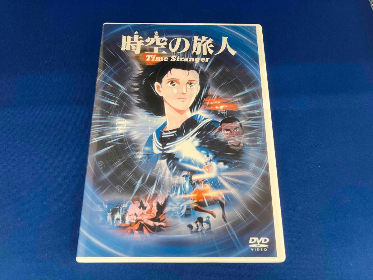 DVD 時空の旅人 - メルカリ